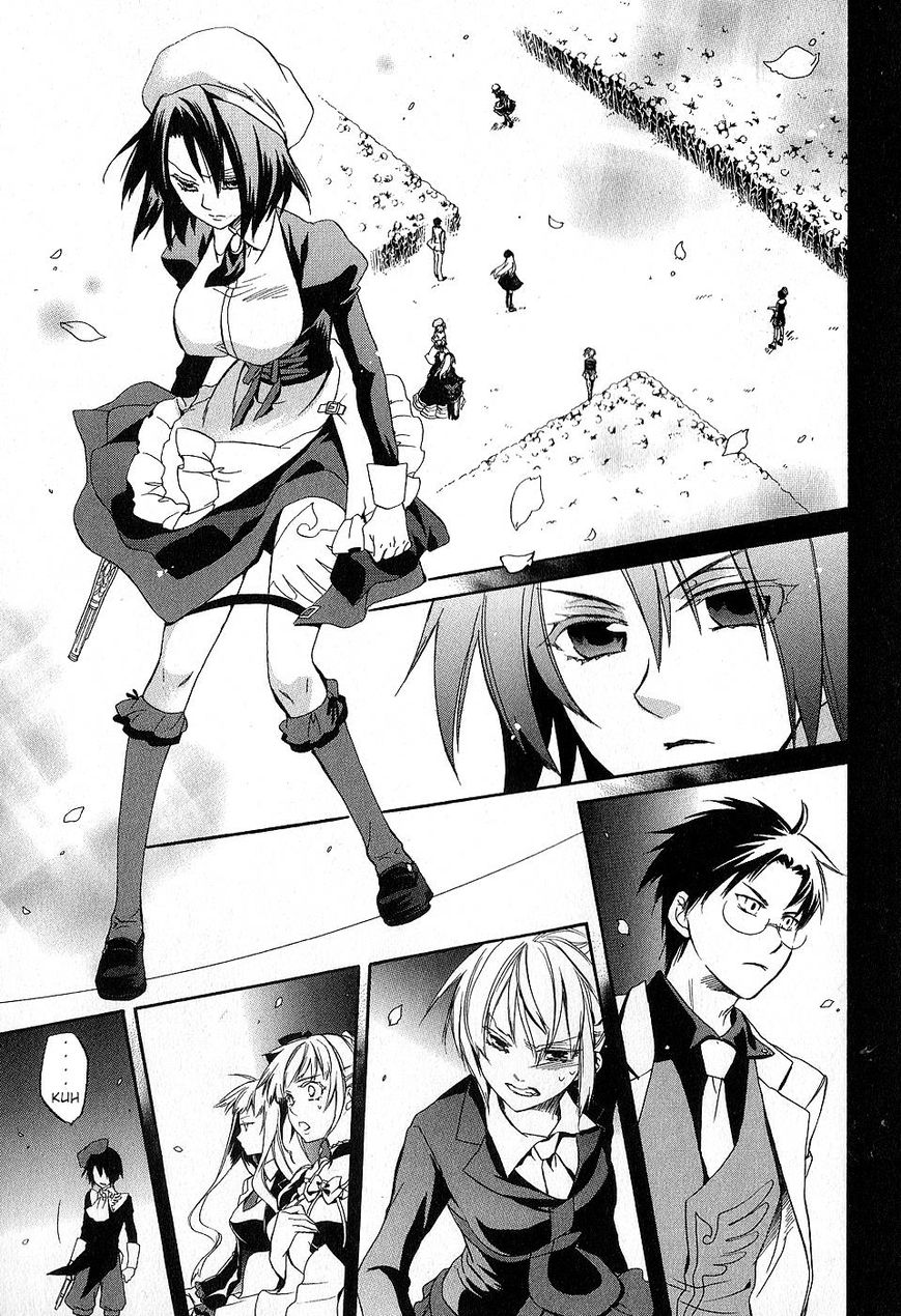 Umineko no Naku Koro ni Chiru Episode 6: Dawn of the Golden Witch Chapter 22 page 4 - Chapter 22