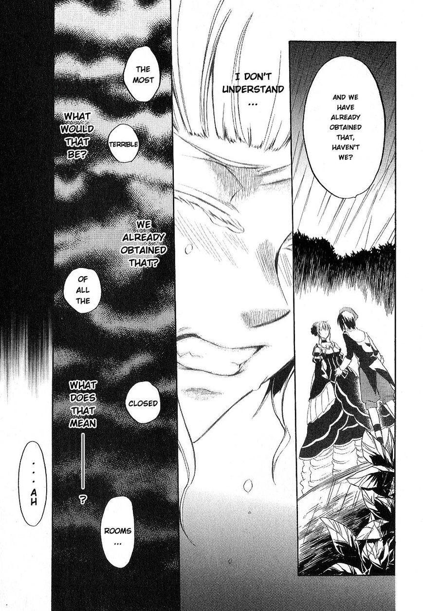 Umineko no Naku Koro ni Chiru Episode 6: Dawn of the Golden Witch Chapter 22 page 40 - Chapter 22