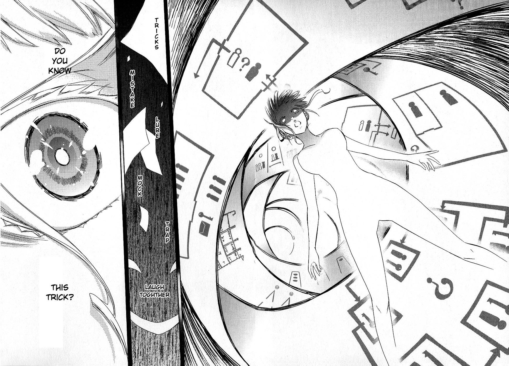 Umineko no Naku Koro ni Chiru Episode 6: Dawn of the Golden Witch Chapter 22 page 41 - Chapter 22