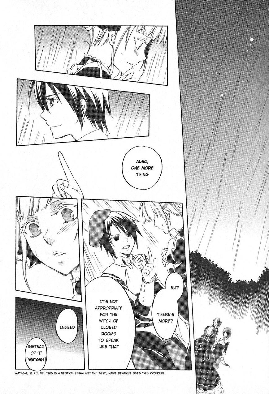 Umineko no Naku Koro ni Chiru Episode 6: Dawn of the Golden Witch Chapter 22 page 42 - Chapter 22