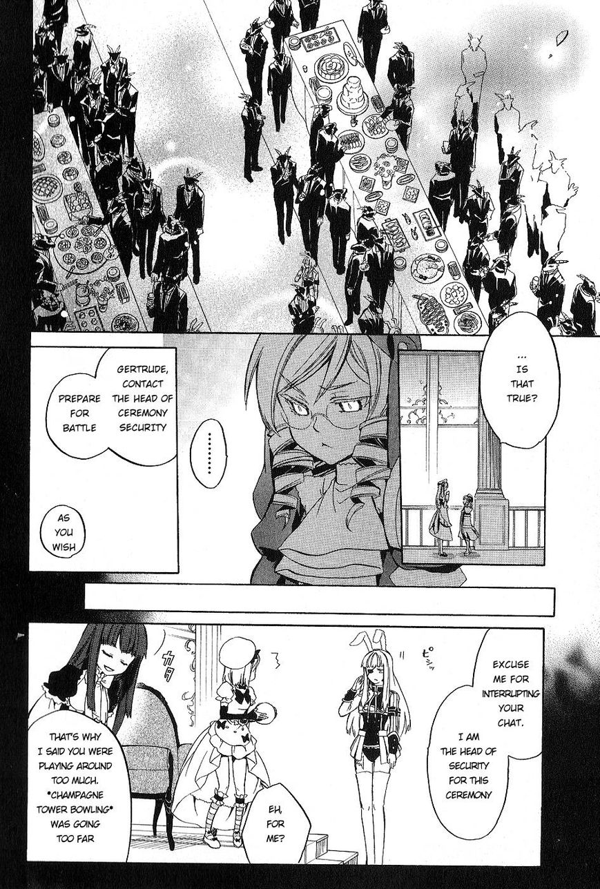 Umineko no Naku Koro ni Chiru Episode 6: Dawn of the Golden Witch Chapter 22 page 44 - Chapter 22