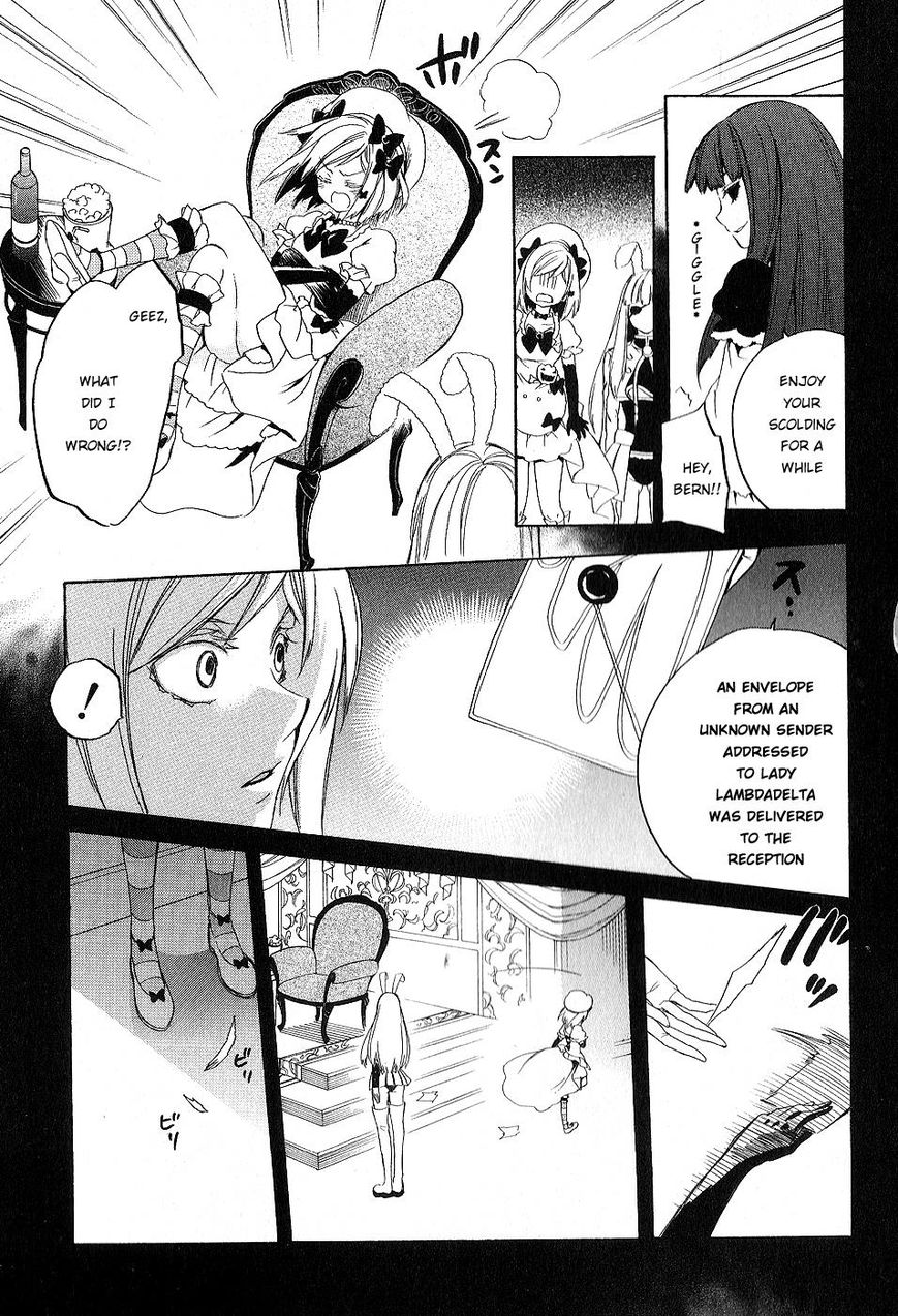 Umineko no Naku Koro ni Chiru Episode 6: Dawn of the Golden Witch Chapter 22 page 45 - Chapter 22