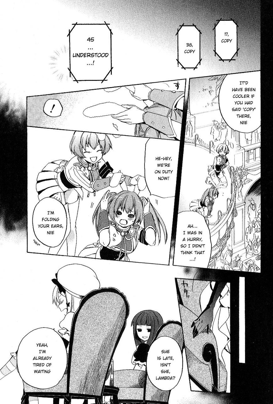Umineko no Naku Koro ni Chiru Episode 6: Dawn of the Golden Witch Chapter 22 page 47 - Chapter 22