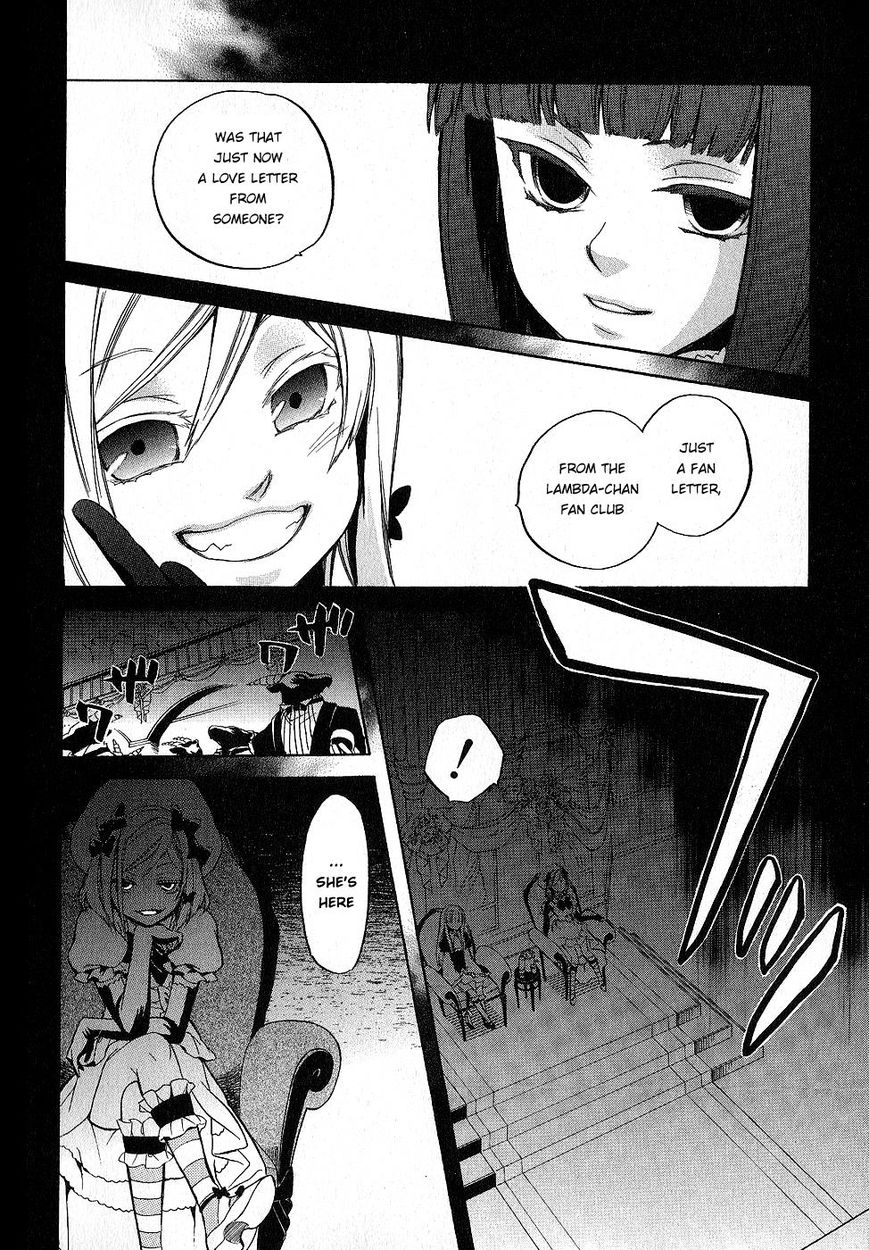 Umineko no Naku Koro ni Chiru Episode 6: Dawn of the Golden Witch Chapter 22 page 48 - Chapter 22
