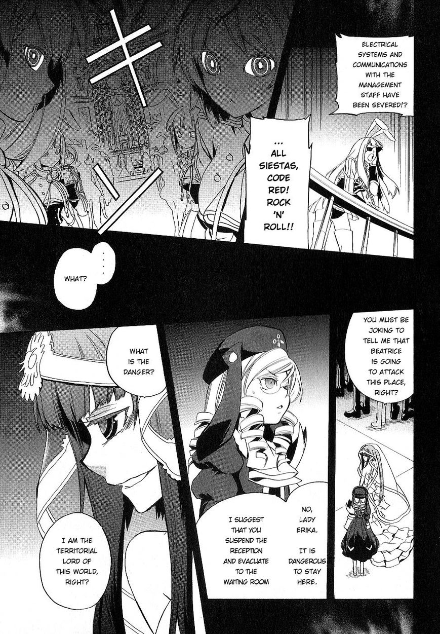 Umineko no Naku Koro ni Chiru Episode 6: Dawn of the Golden Witch Chapter 22 page 49 - Chapter 22