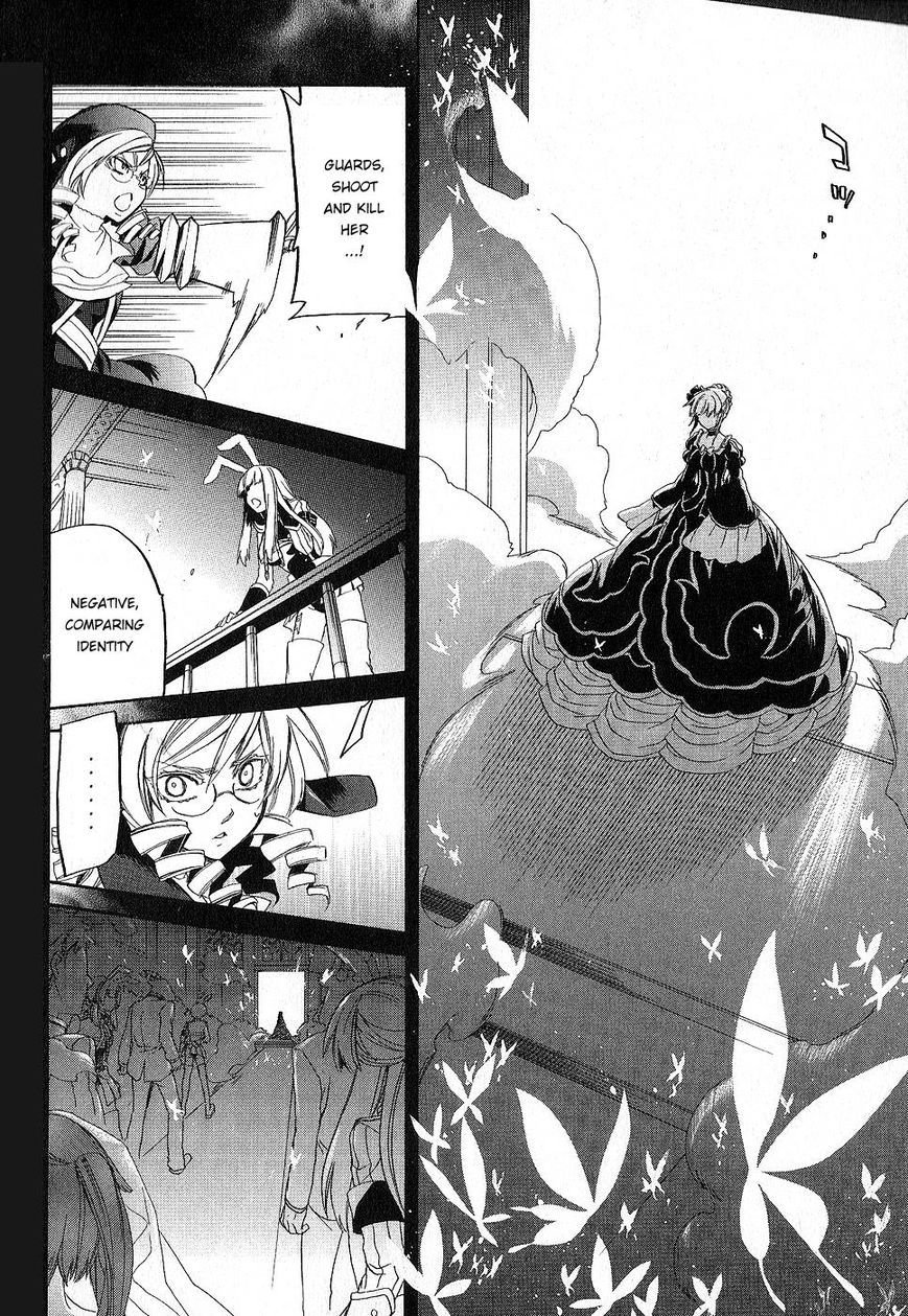 Umineko no Naku Koro ni Chiru Episode 6: Dawn of the Golden Witch Chapter 22 page 51 - Chapter 22