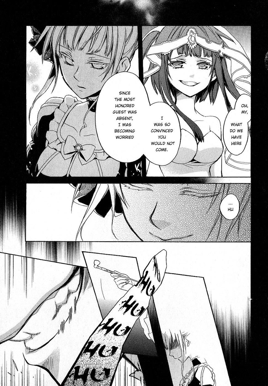 Umineko no Naku Koro ni Chiru Episode 6: Dawn of the Golden Witch Chapter 22 page 52 - Chapter 22
