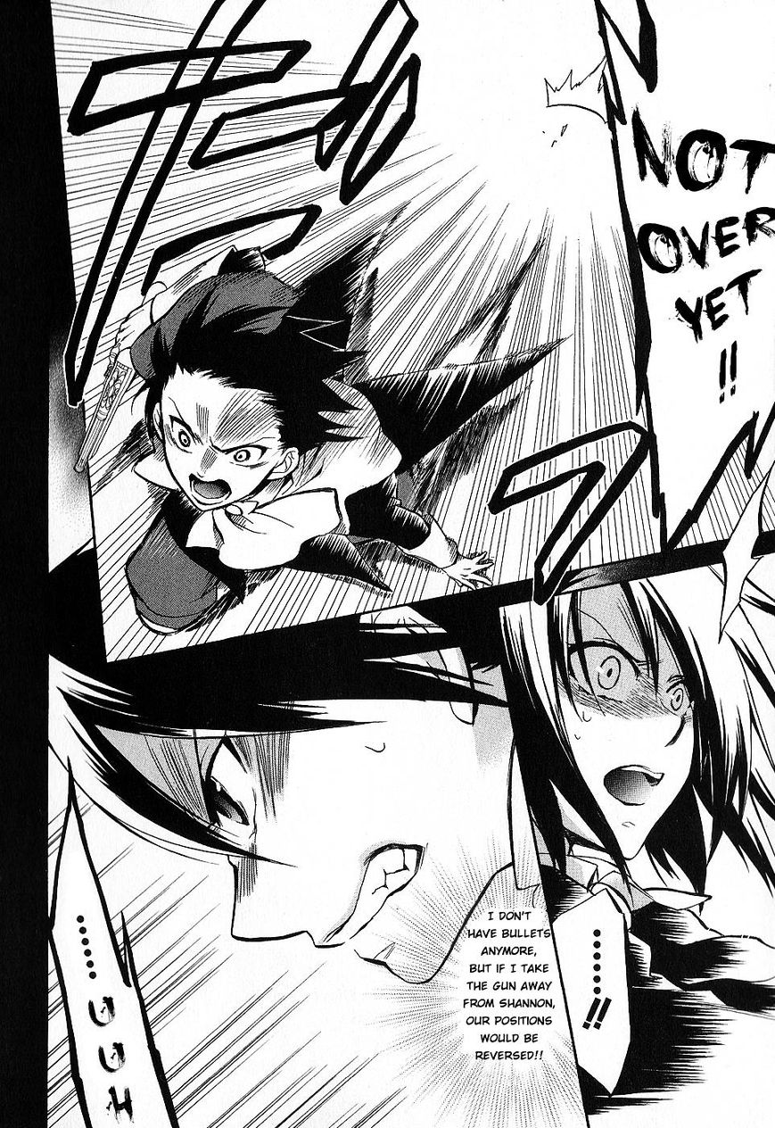 Umineko no Naku Koro ni Chiru Episode 6: Dawn of the Golden Witch Chapter 22 page 7 - Chapter 22