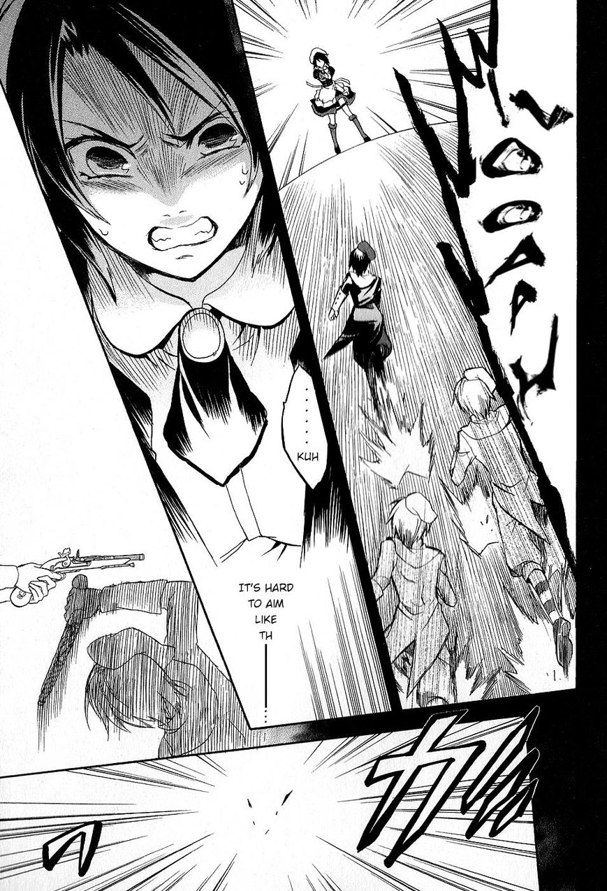 Umineko no Naku Koro ni Chiru Episode 6: Dawn of the Golden Witch Chapter 22 page 8 - Chapter 22