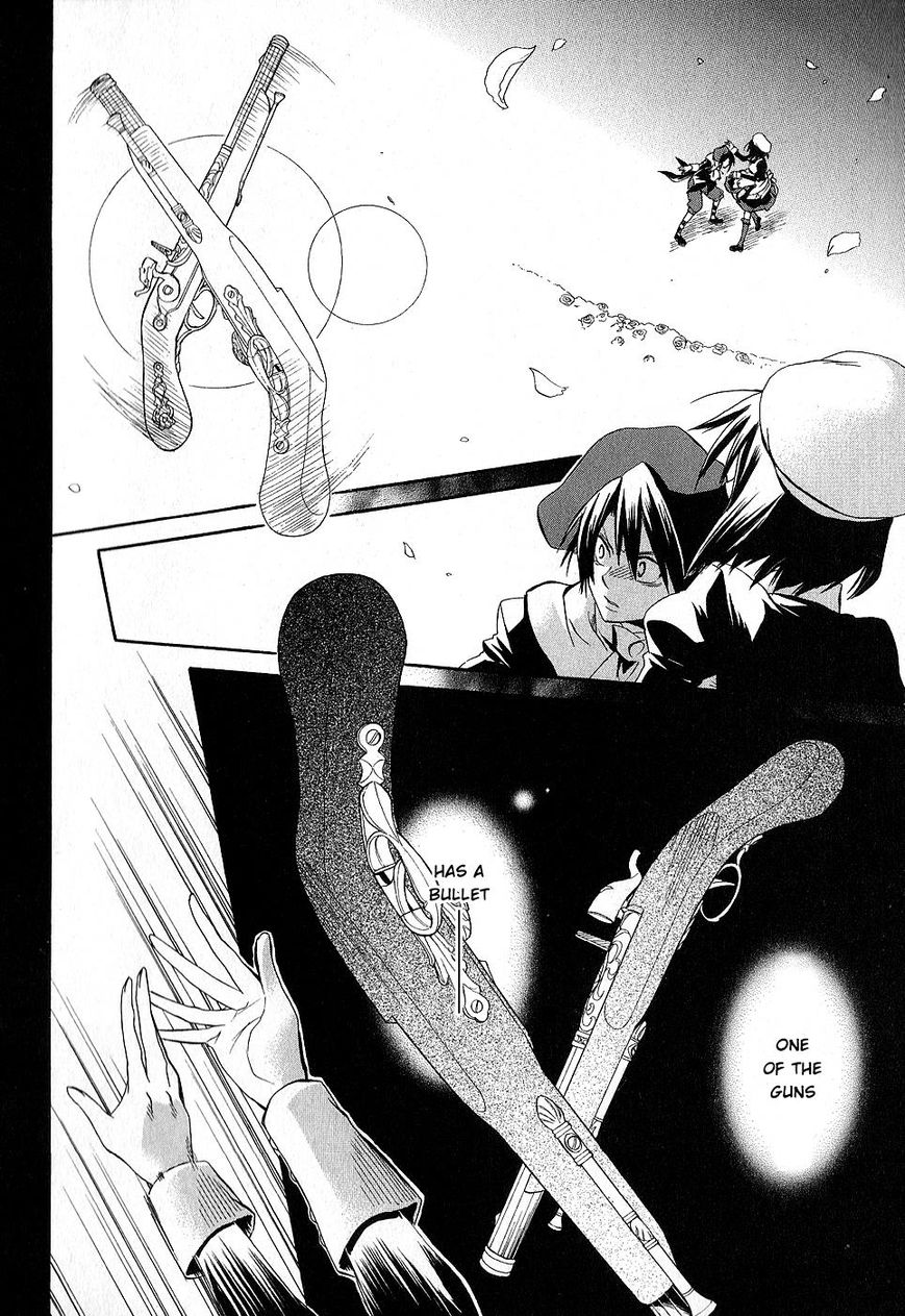 Umineko no Naku Koro ni Chiru Episode 6: Dawn of the Golden Witch Chapter 22 page 9 - Chapter 22