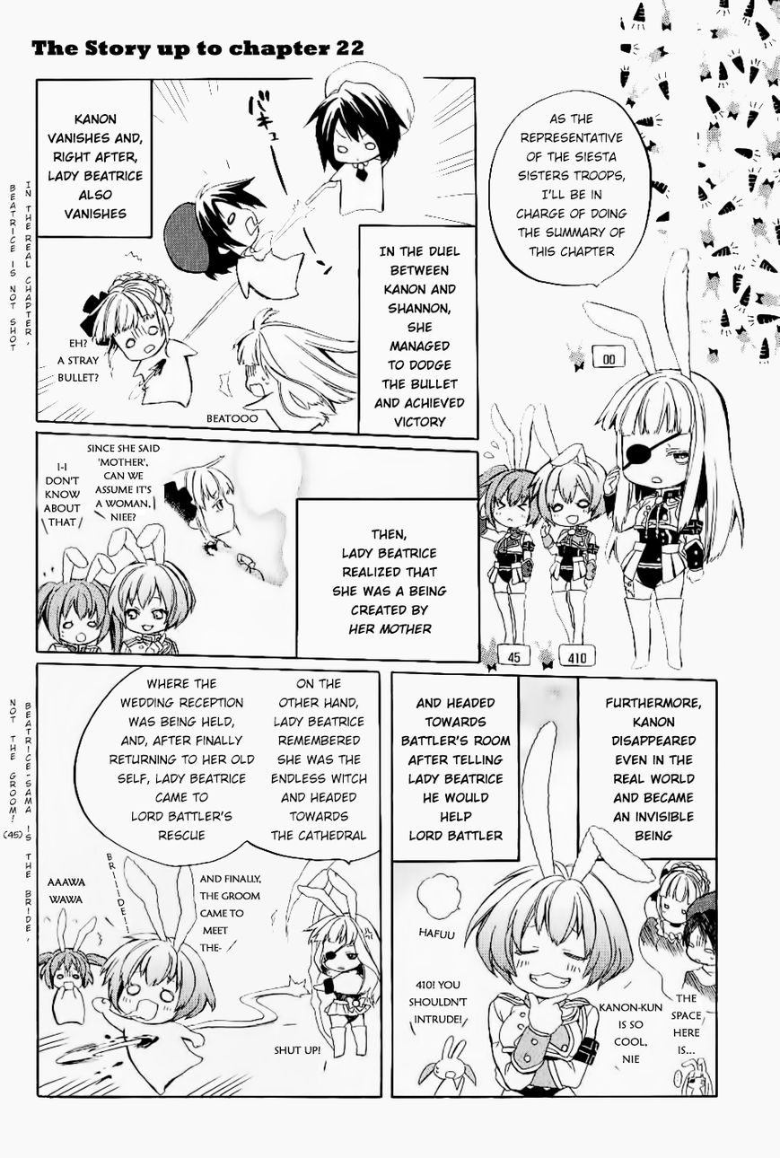 Umineko no Naku Koro ni Chiru Episode 6: Dawn of the Golden Witch Chapter 23 page 1 - Chapter 23 : Pride of Detective