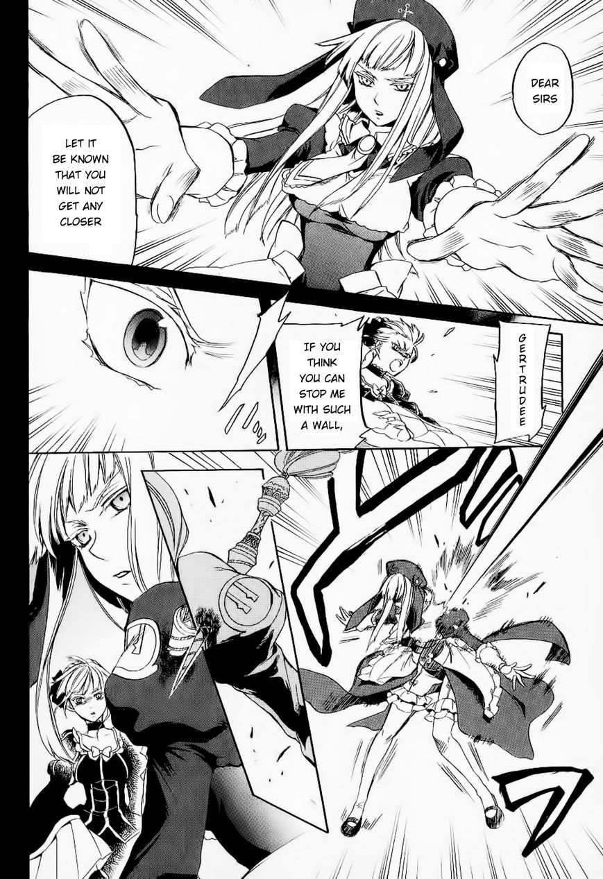 Umineko no Naku Koro ni Chiru Episode 6: Dawn of the Golden Witch Chapter 23 page 13 - Chapter 23 : Pride of Detective