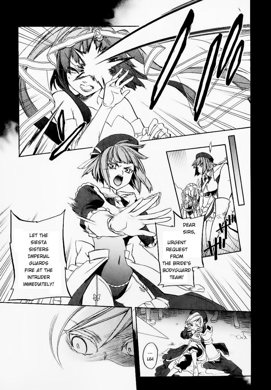 Umineko no Naku Koro ni Chiru Episode 6: Dawn of the Golden Witch Chapter 23 page 18 - Chapter 23 : Pride of Detective