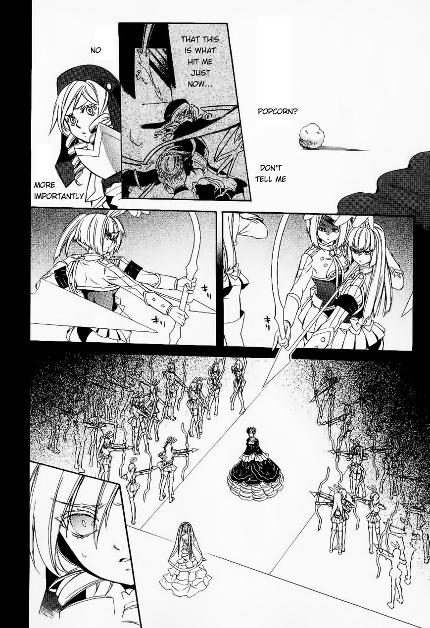 Umineko no Naku Koro ni Chiru Episode 6: Dawn of the Golden Witch Chapter 23 page 19 - Chapter 23 : Pride of Detective