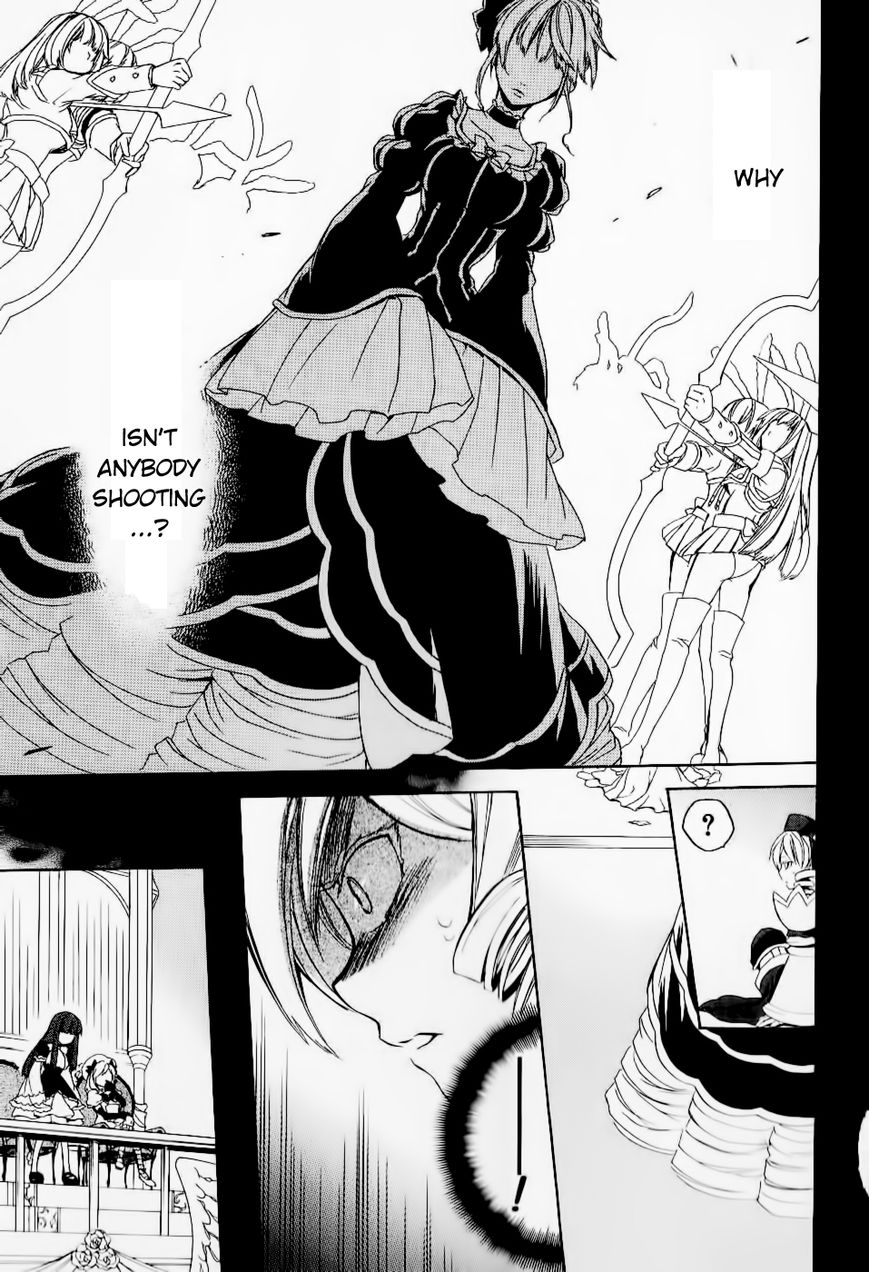 Umineko no Naku Koro ni Chiru Episode 6: Dawn of the Golden Witch Chapter 23 page 20 - Chapter 23 : Pride of Detective