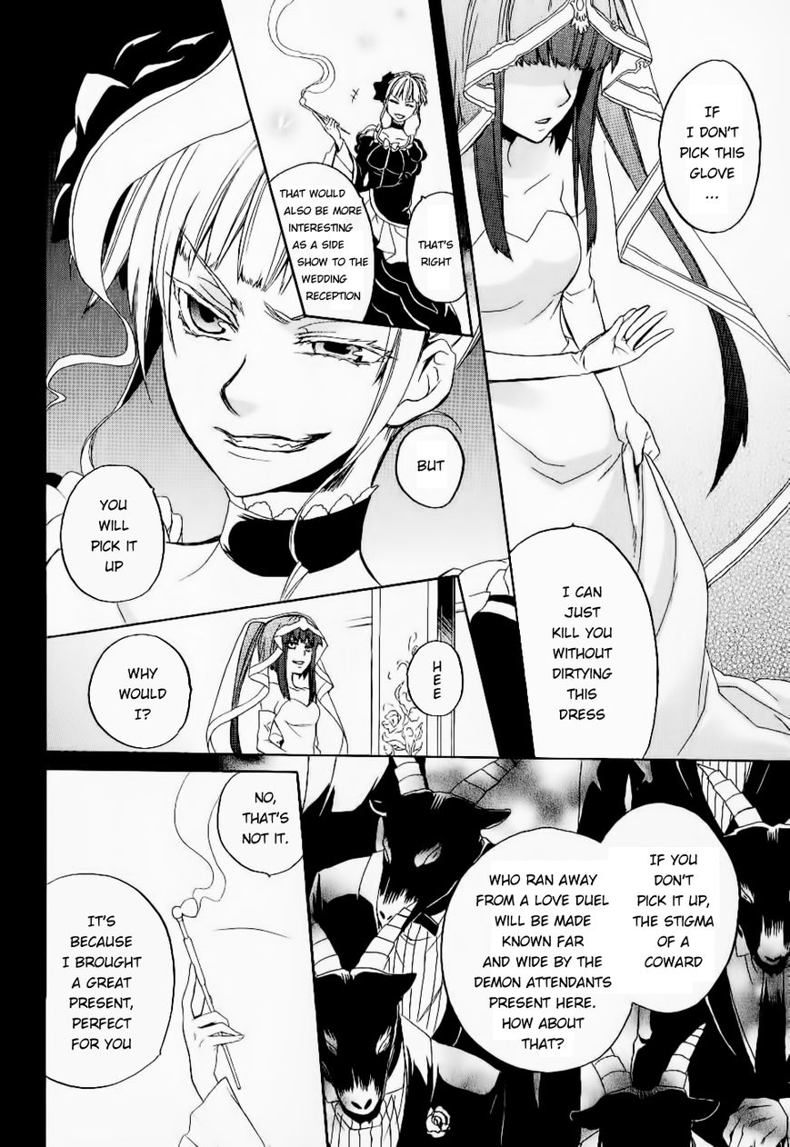 Umineko no Naku Koro ni Chiru Episode 6: Dawn of the Golden Witch Chapter 23 page 22 - Chapter 23 : Pride of Detective