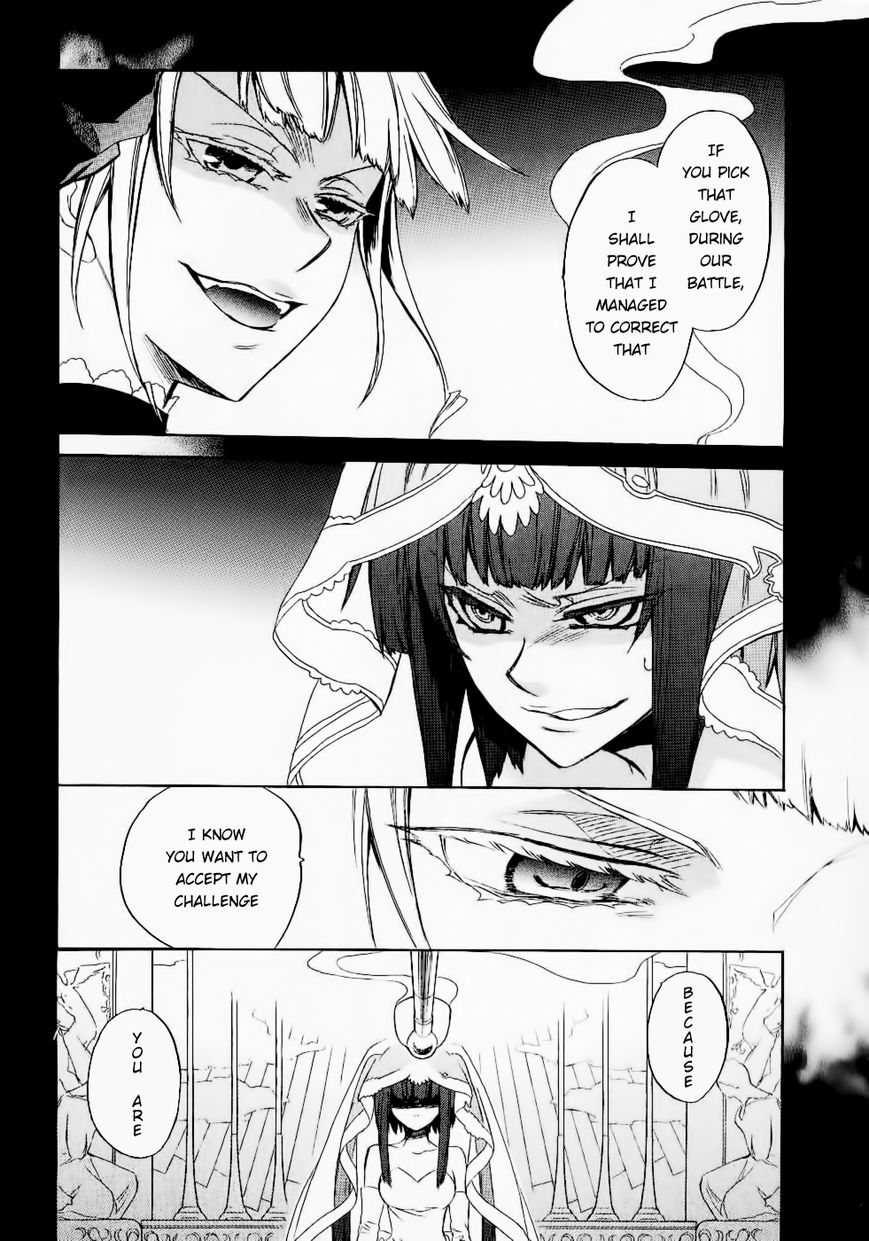 Umineko no Naku Koro ni Chiru Episode 6: Dawn of the Golden Witch Chapter 23 page 23 - Chapter 23 : Pride of Detective