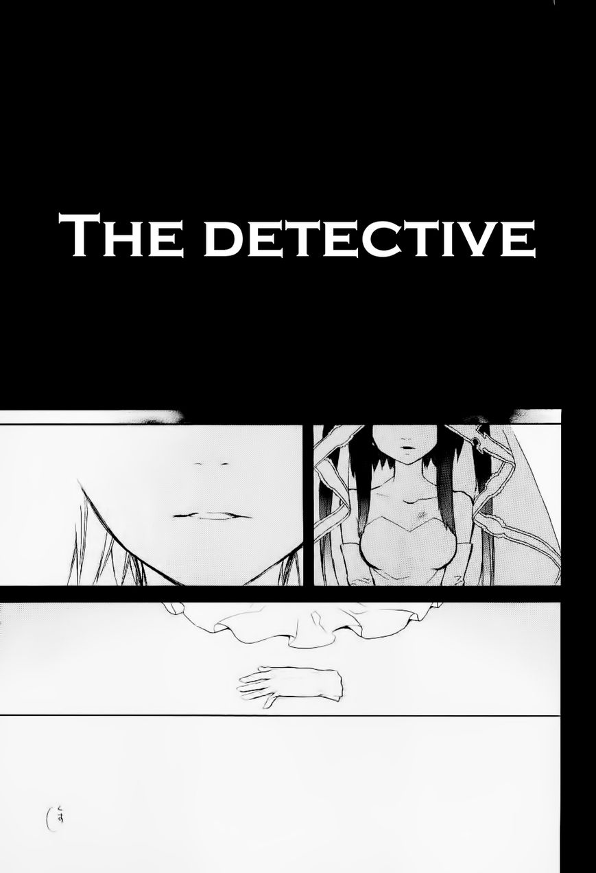 Umineko no Naku Koro ni Chiru Episode 6: Dawn of the Golden Witch Chapter 23 page 24 - Chapter 23 : Pride of Detective