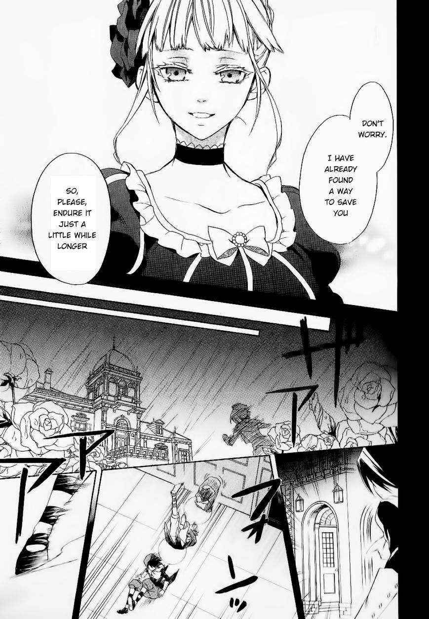 Umineko no Naku Koro ni Chiru Episode 6: Dawn of the Golden Witch Chapter 23 page 26 - Chapter 23 : Pride of Detective