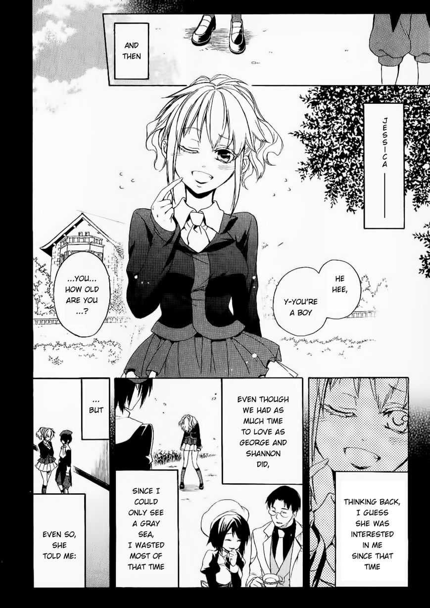 Umineko no Naku Koro ni Chiru Episode 6: Dawn of the Golden Witch Chapter 23 page 29 - Chapter 23 : Pride of Detective