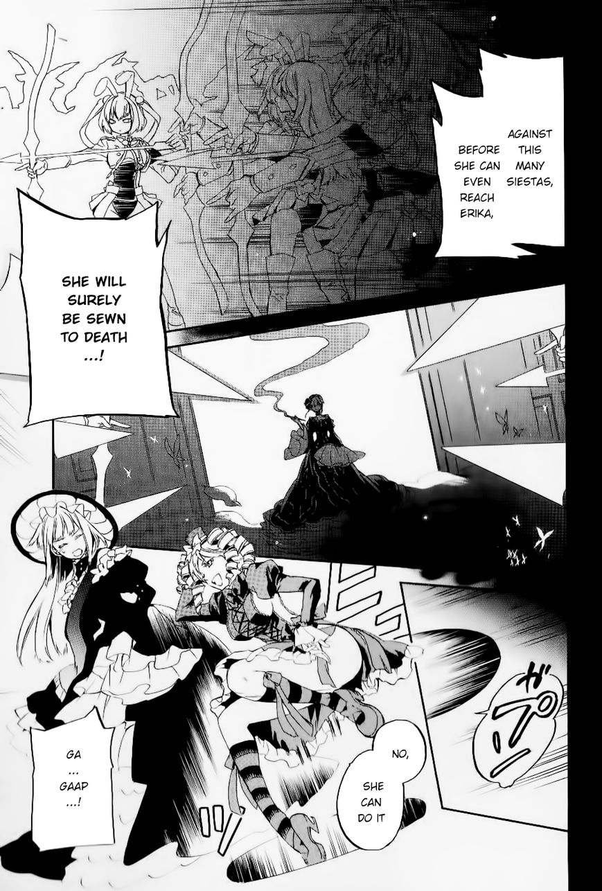 Umineko no Naku Koro ni Chiru Episode 6: Dawn of the Golden Witch Chapter 23 page 3 - Chapter 23 : Pride of Detective