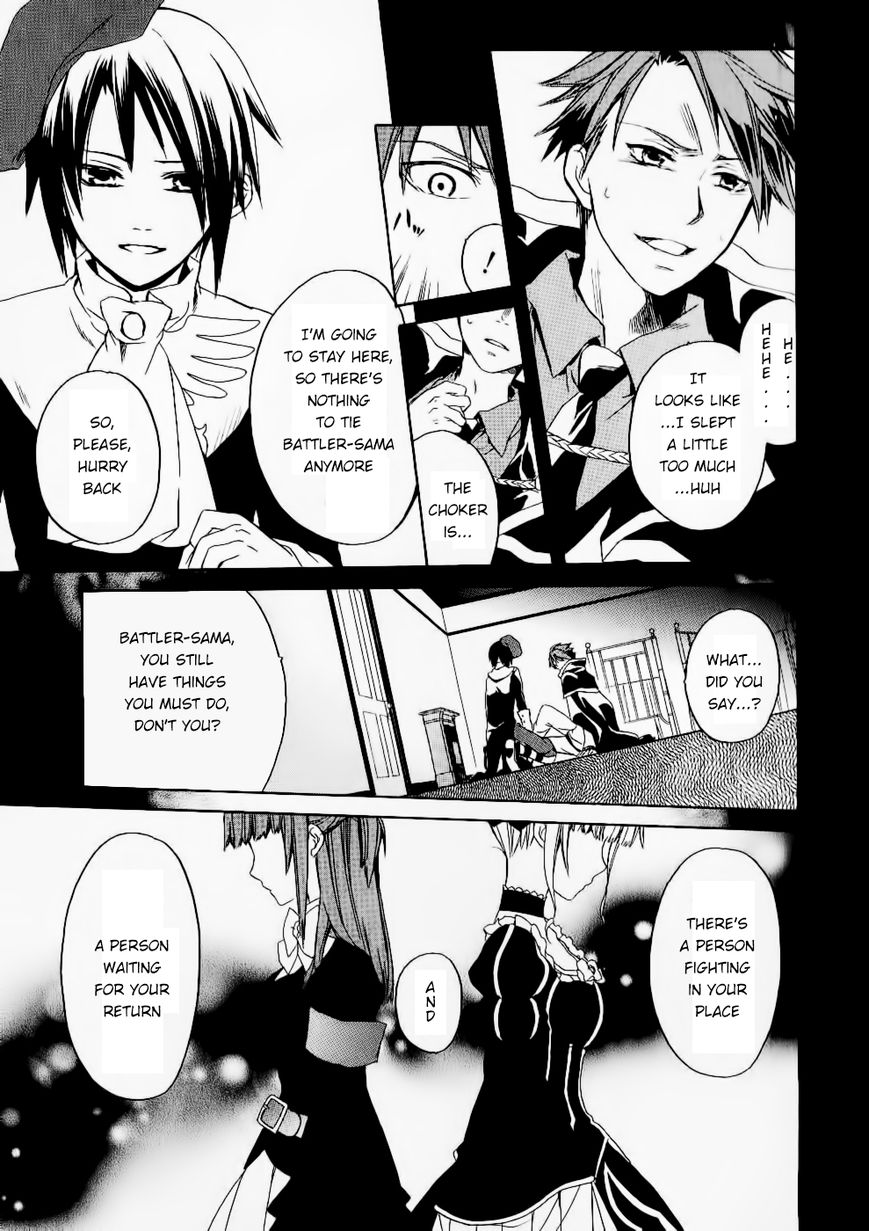 Umineko no Naku Koro ni Chiru Episode 6: Dawn of the Golden Witch Chapter 23 page 33 - Chapter 23 : Pride of Detective