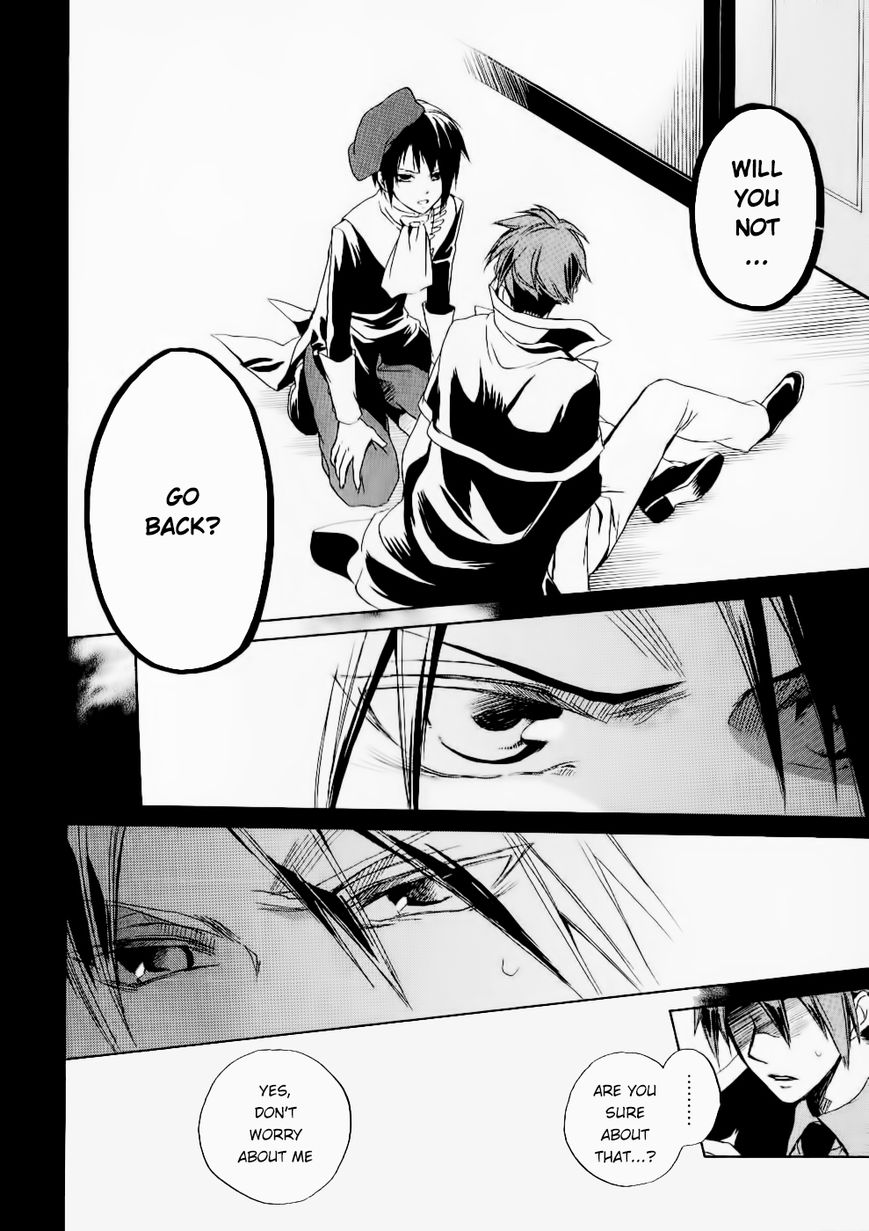 Umineko no Naku Koro ni Chiru Episode 6: Dawn of the Golden Witch Chapter 23 page 34 - Chapter 23 : Pride of Detective