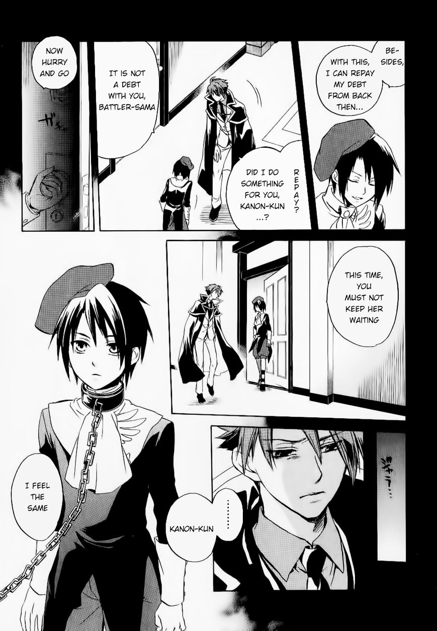 Umineko no Naku Koro ni Chiru Episode 6: Dawn of the Golden Witch Chapter 23 page 35 - Chapter 23 : Pride of Detective