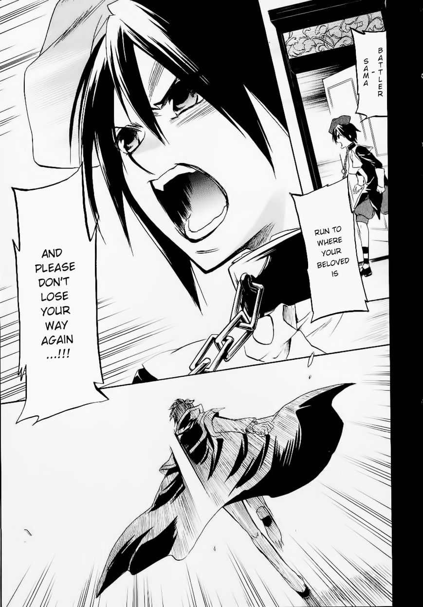 Umineko no Naku Koro ni Chiru Episode 6: Dawn of the Golden Witch Chapter 23 page 36 - Chapter 23 : Pride of Detective