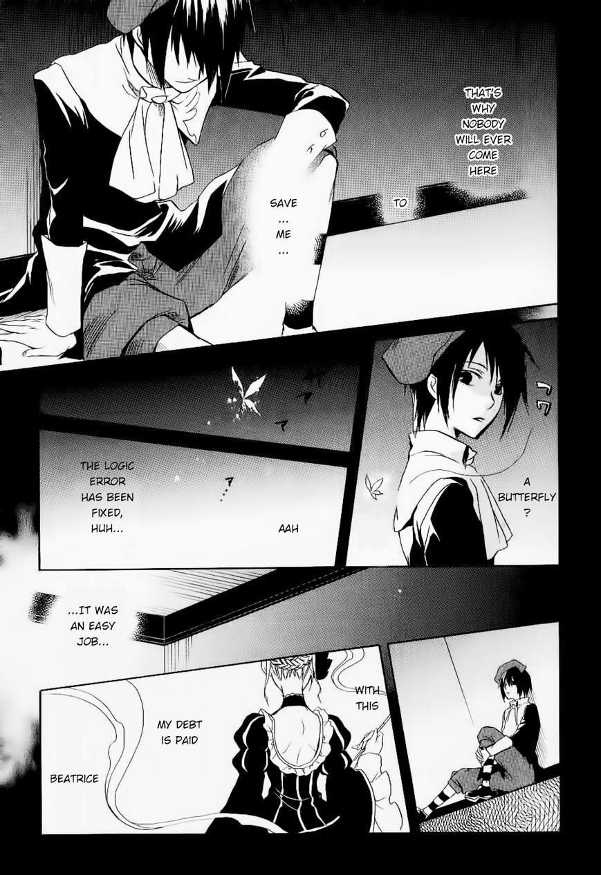 Umineko no Naku Koro ni Chiru Episode 6: Dawn of the Golden Witch Chapter 23 page 37 - Chapter 23 : Pride of Detective