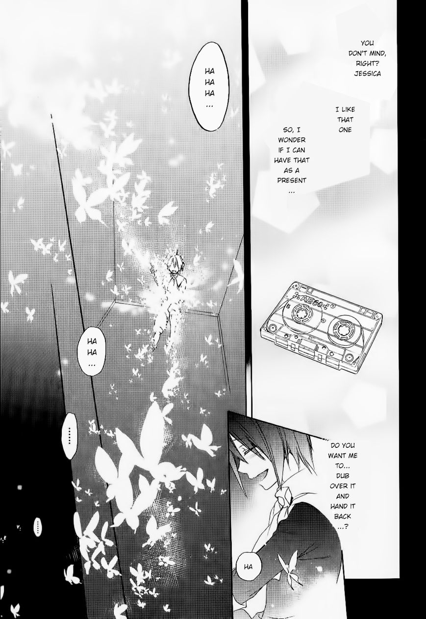 Umineko no Naku Koro ni Chiru Episode 6: Dawn of the Golden Witch Chapter 23 page 39 - Chapter 23 : Pride of Detective
