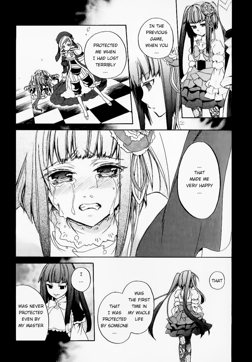 Umineko no Naku Koro ni Chiru Episode 6: Dawn of the Golden Witch Chapter 23 page 40 - Chapter 23 : Pride of Detective