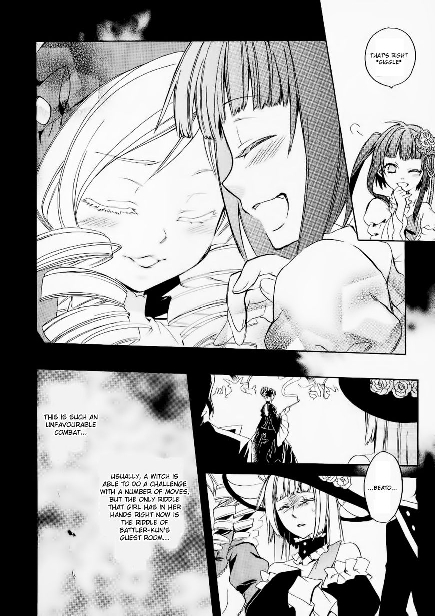 Umineko no Naku Koro ni Chiru Episode 6: Dawn of the Golden Witch Chapter 23 page 42 - Chapter 23 : Pride of Detective