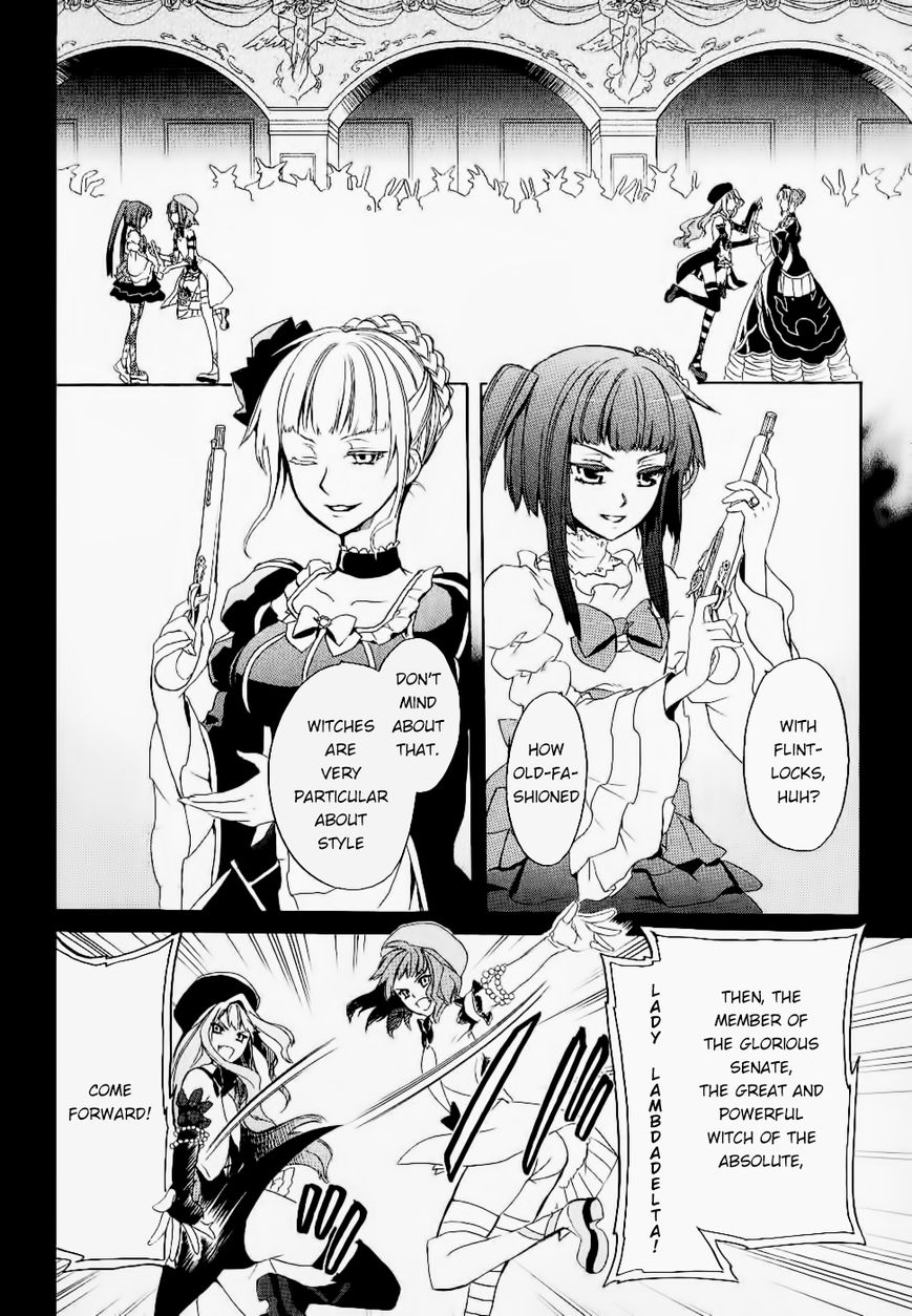 Umineko no Naku Koro ni Chiru Episode 6: Dawn of the Golden Witch Chapter 23 page 43 - Chapter 23 : Pride of Detective