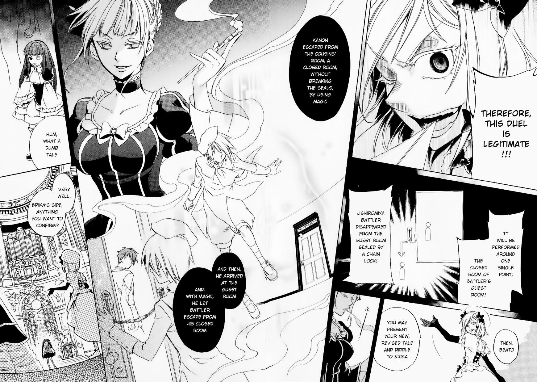 Umineko no Naku Koro ni Chiru Episode 6: Dawn of the Golden Witch Chapter 23 page 45 - Chapter 23 : Pride of Detective