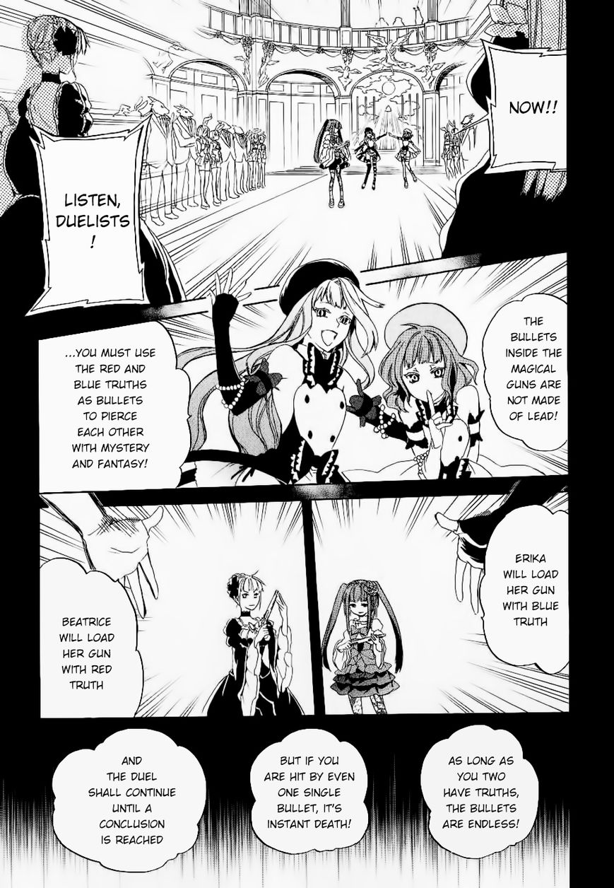 Umineko no Naku Koro ni Chiru Episode 6: Dawn of the Golden Witch Chapter 23 page 47 - Chapter 23 : Pride of Detective