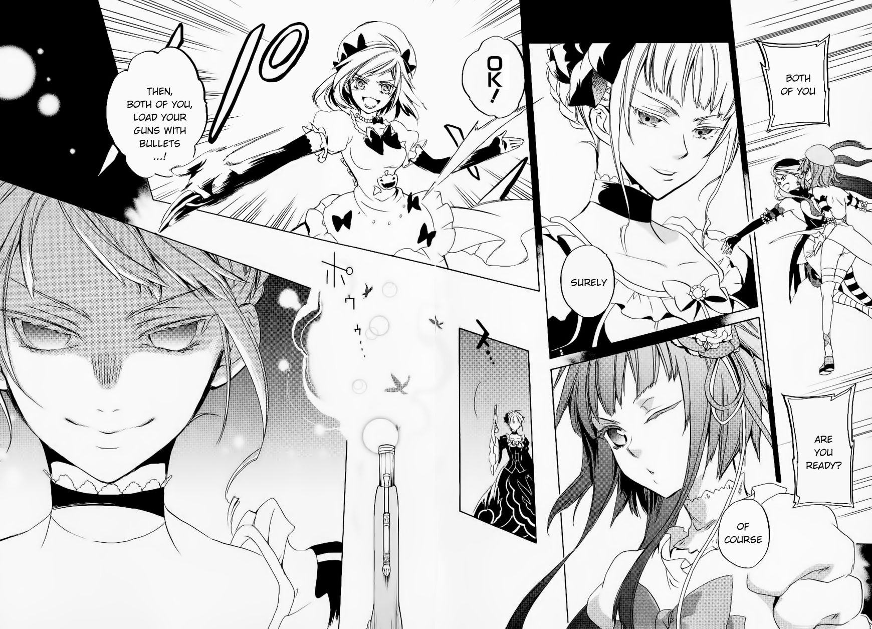 Umineko no Naku Koro ni Chiru Episode 6: Dawn of the Golden Witch Chapter 23 page 48 - Chapter 23 : Pride of Detective
