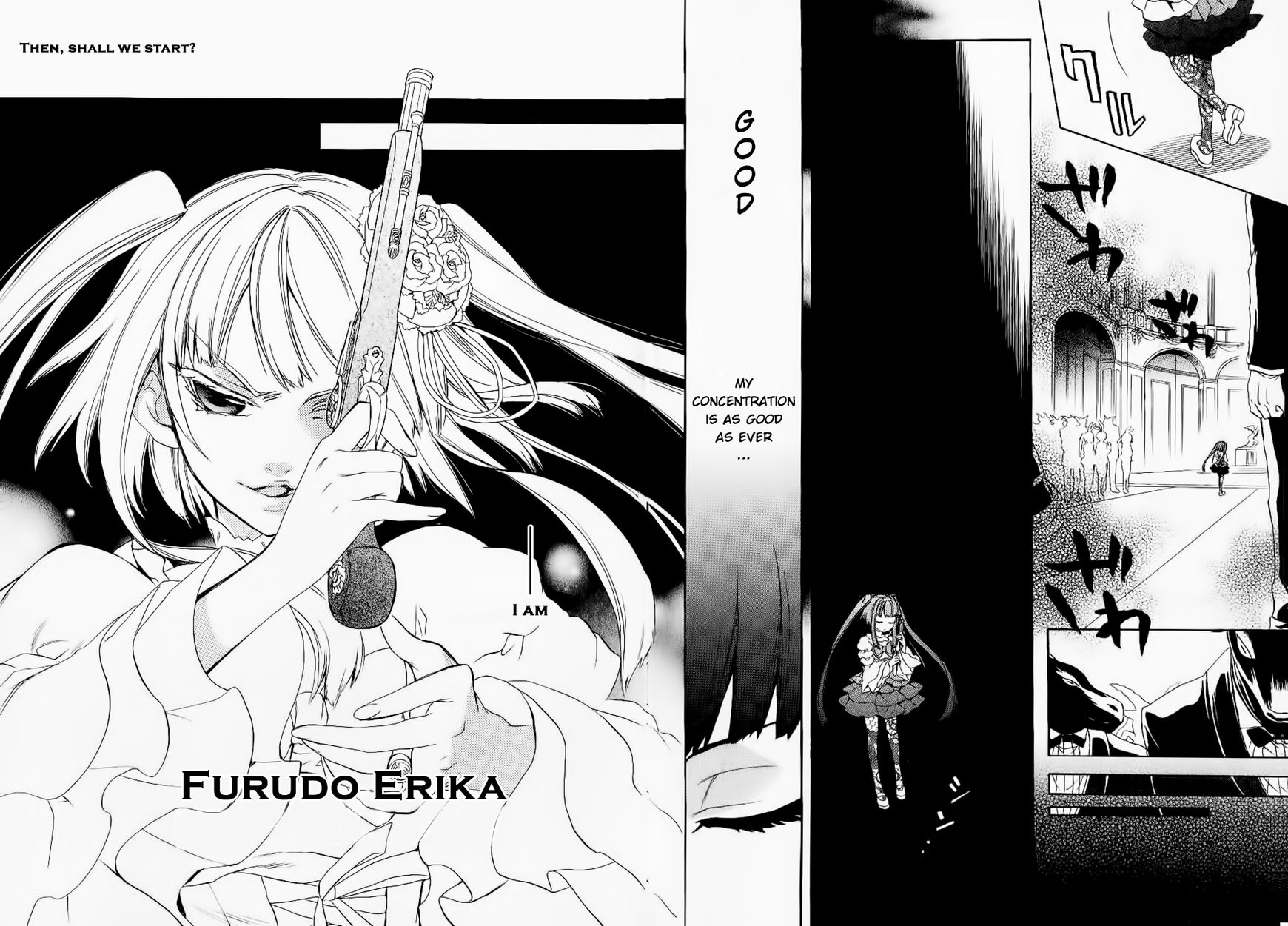 Umineko no Naku Koro ni Chiru Episode 6: Dawn of the Golden Witch Chapter 23 page 49 - Chapter 23 : Pride of Detective