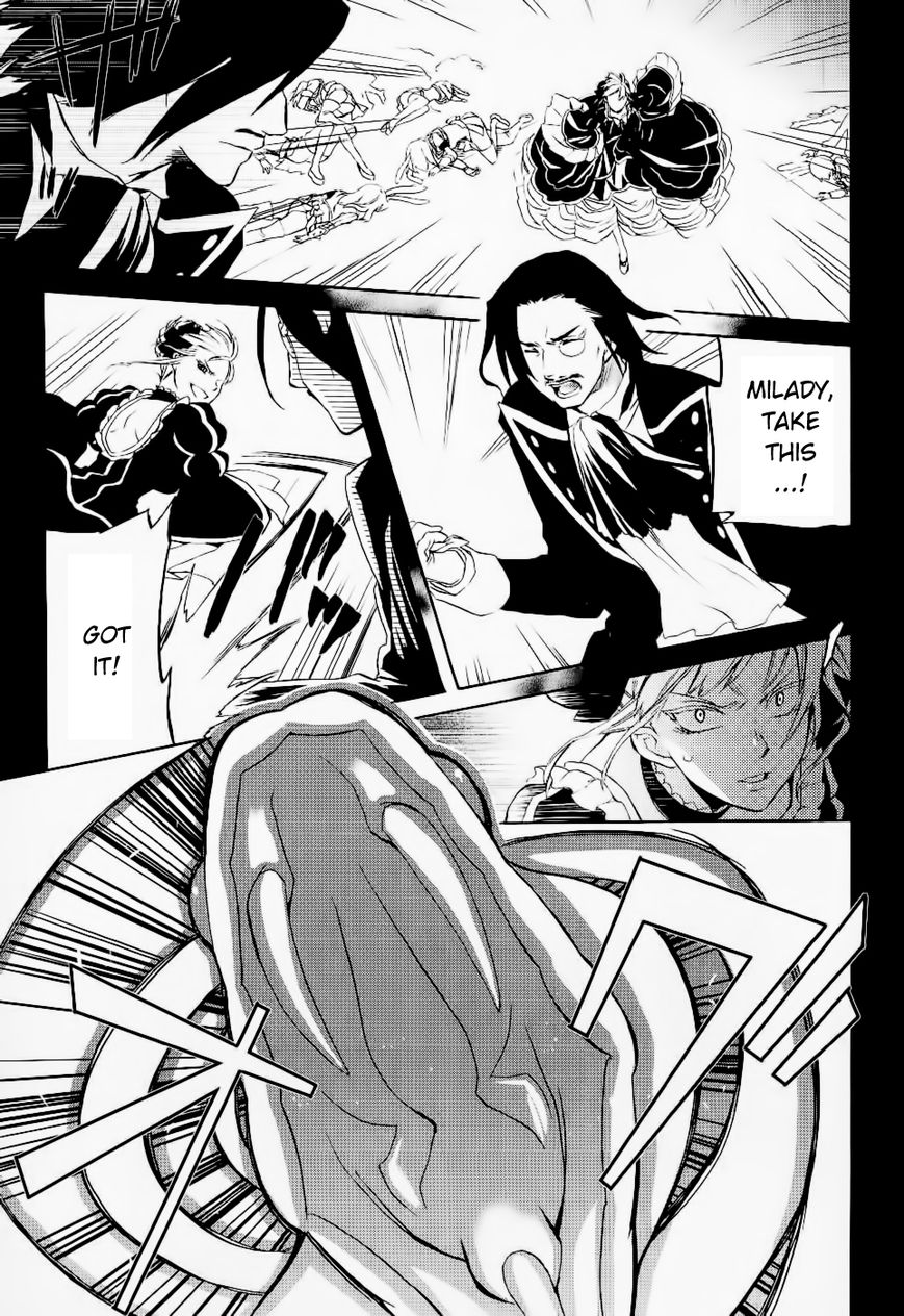 Umineko no Naku Koro ni Chiru Episode 6: Dawn of the Golden Witch Chapter 23 page 8 - Chapter 23 : Pride of Detective