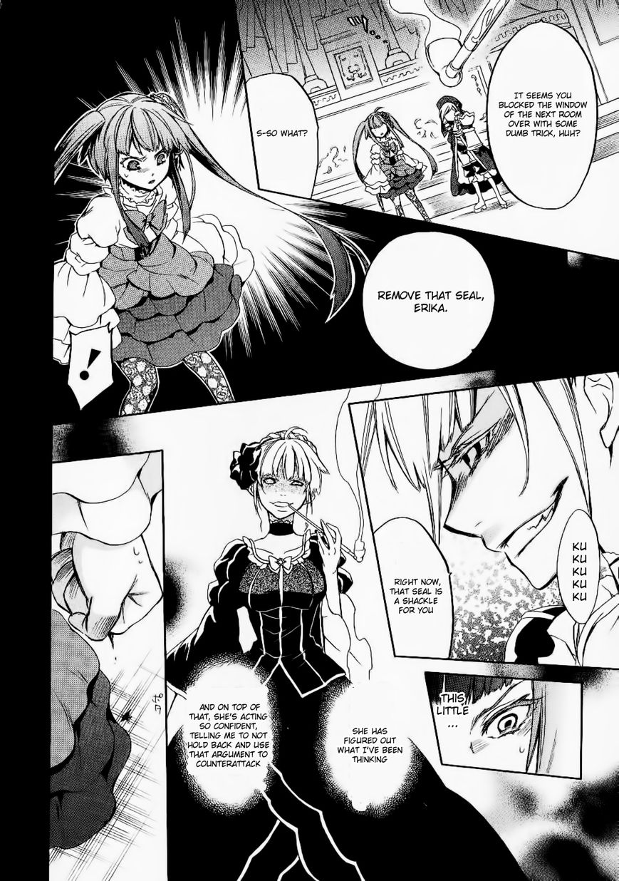 Umineko no Naku Koro ni Chiru Episode 6: Dawn of the Golden Witch Chapter 24 page 10 - Chapter 24 : Conclusion
