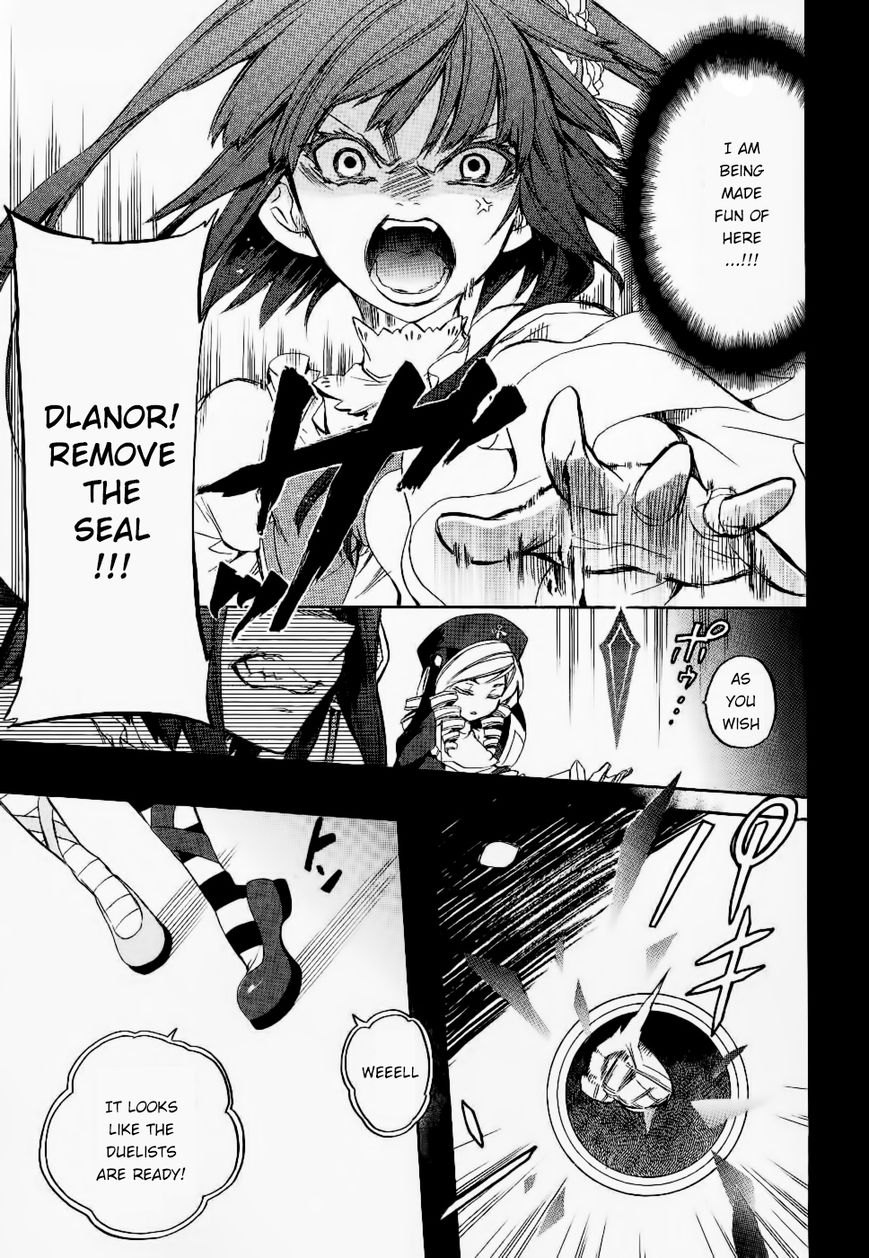 Umineko no Naku Koro ni Chiru Episode 6: Dawn of the Golden Witch Chapter 24 page 11 - Chapter 24 : Conclusion
