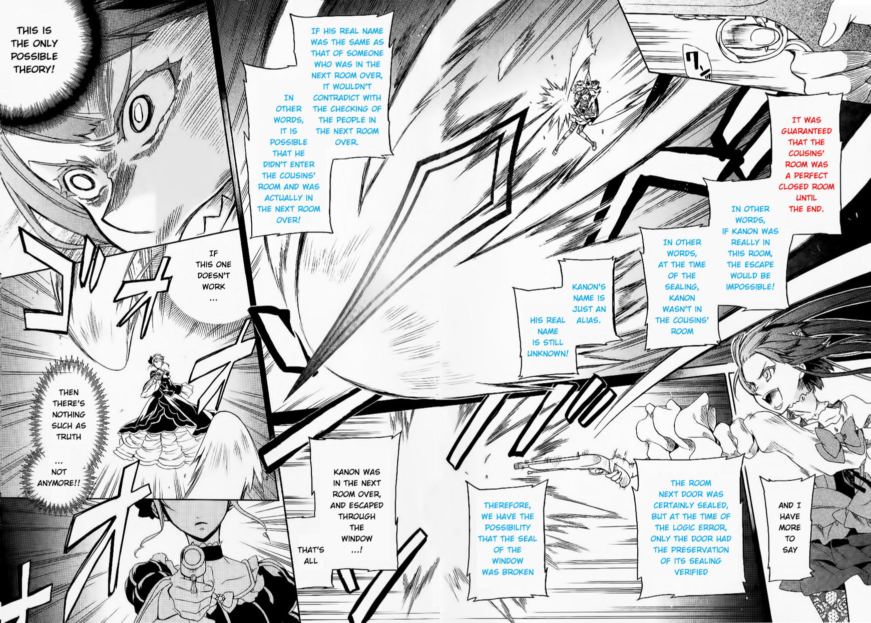 Umineko no Naku Koro ni Chiru Episode 6: Dawn of the Golden Witch Chapter 24 page 14 - Chapter 24 : Conclusion