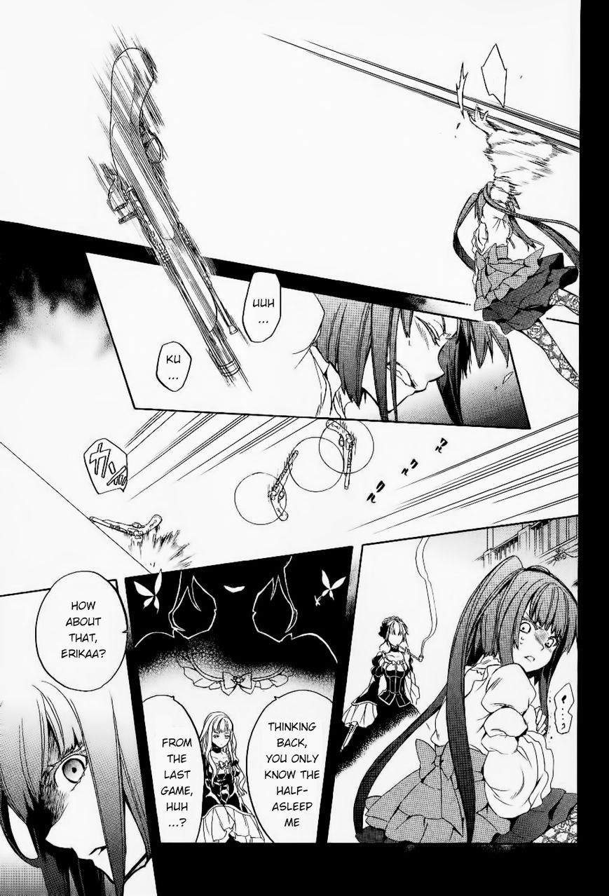 Umineko no Naku Koro ni Chiru Episode 6: Dawn of the Golden Witch Chapter 24 page 16 - Chapter 24 : Conclusion