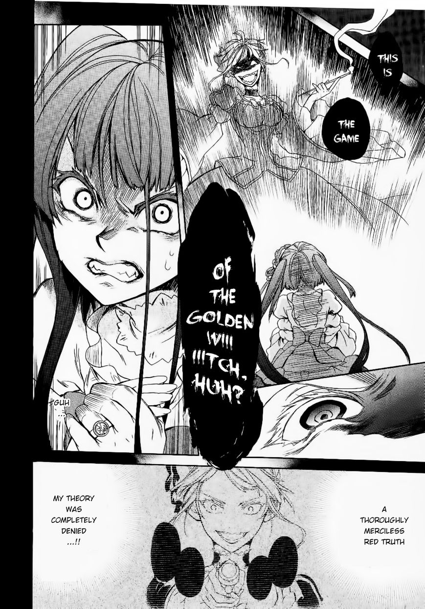 Umineko no Naku Koro ni Chiru Episode 6: Dawn of the Golden Witch Chapter 24 page 17 - Chapter 24 : Conclusion