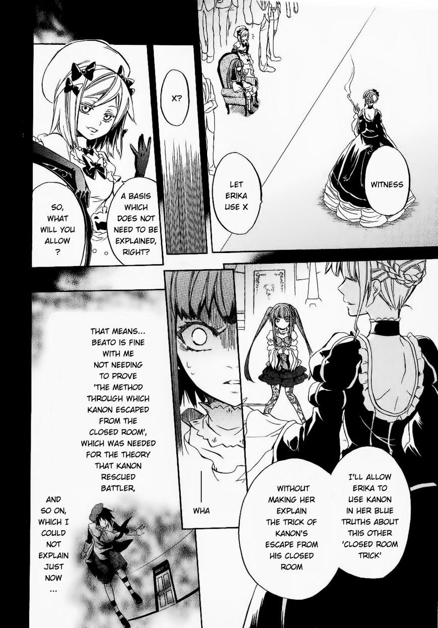 Umineko no Naku Koro ni Chiru Episode 6: Dawn of the Golden Witch Chapter 24 page 19 - Chapter 24 : Conclusion