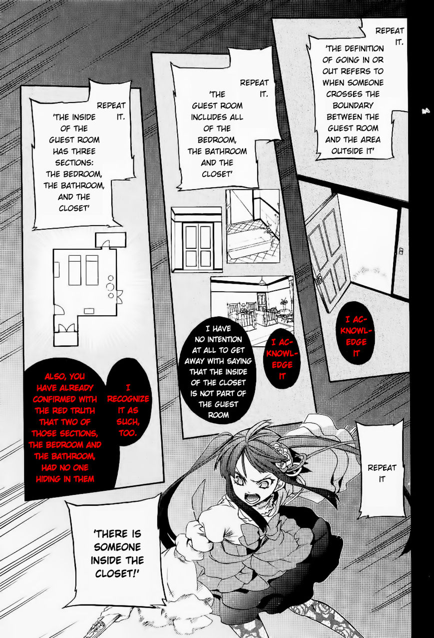 Umineko no Naku Koro ni Chiru Episode 6: Dawn of the Golden Witch Chapter 24 page 26 - Chapter 24 : Conclusion