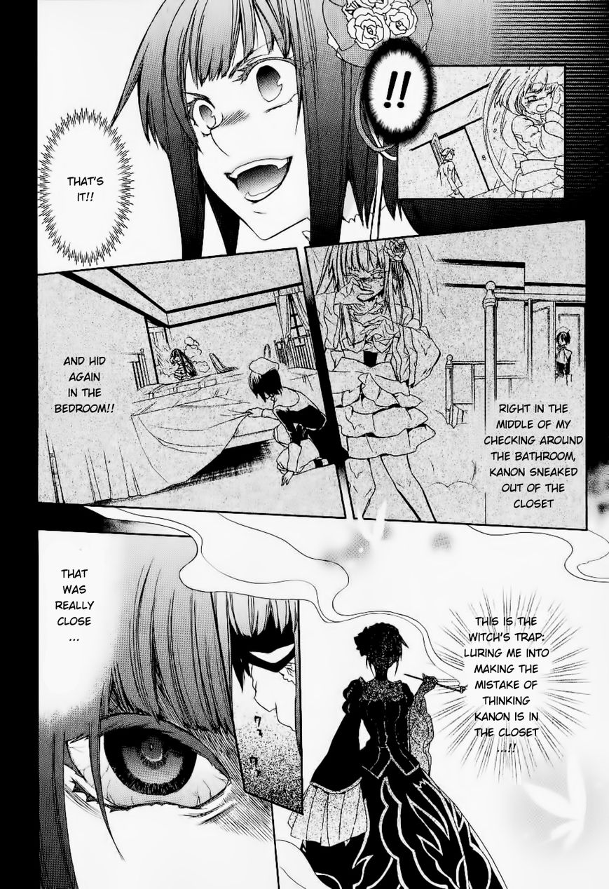 Umineko no Naku Koro ni Chiru Episode 6: Dawn of the Golden Witch Chapter 24 page 33 - Chapter 24 : Conclusion
