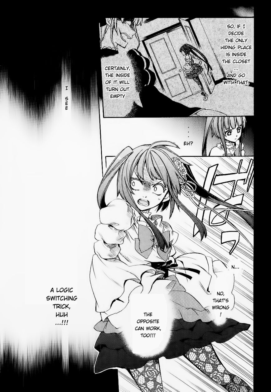 Umineko no Naku Koro ni Chiru Episode 6: Dawn of the Golden Witch Chapter 24 page 34 - Chapter 24 : Conclusion