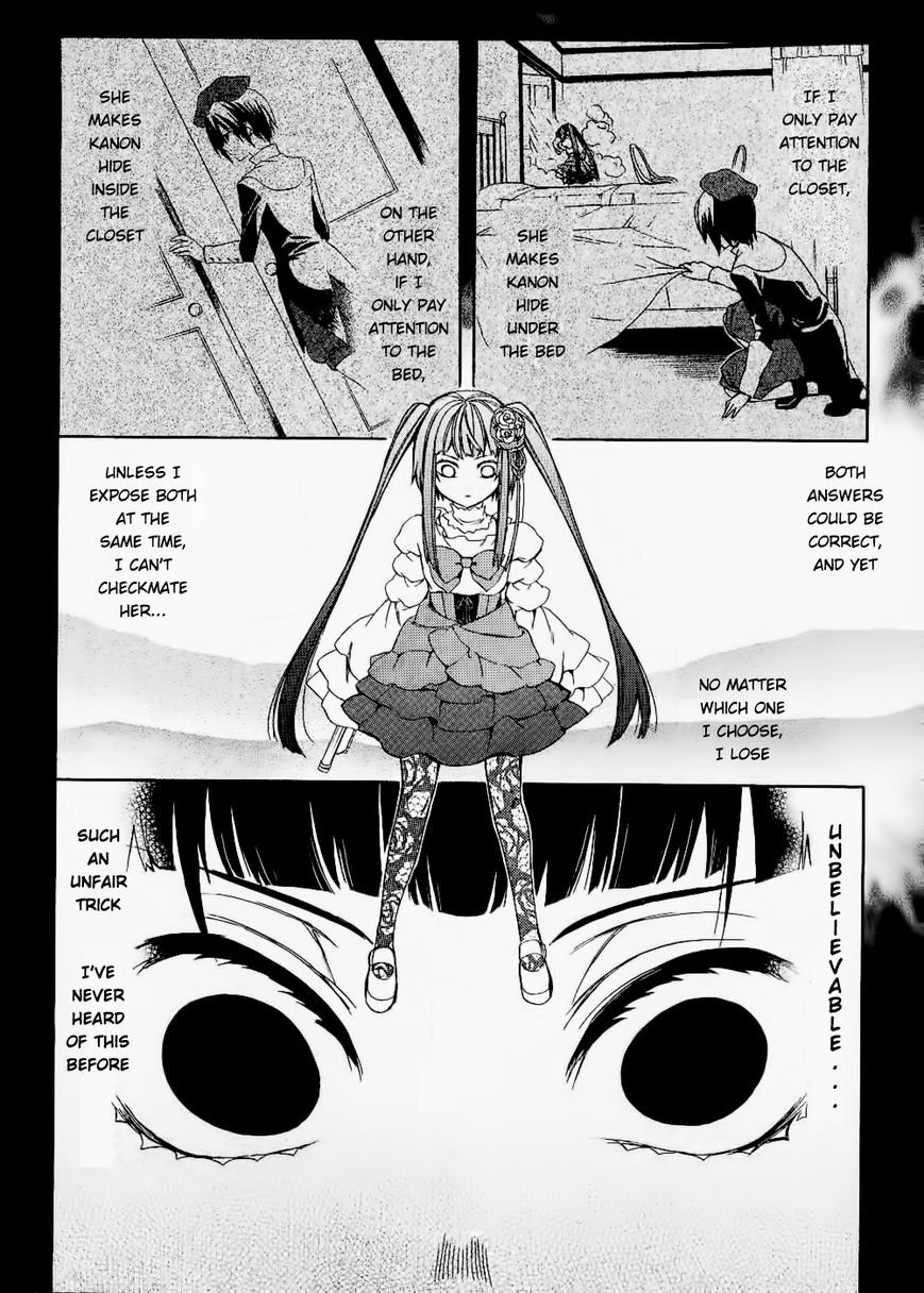 Umineko no Naku Koro ni Chiru Episode 6: Dawn of the Golden Witch Chapter 24 page 35 - Chapter 24 : Conclusion
