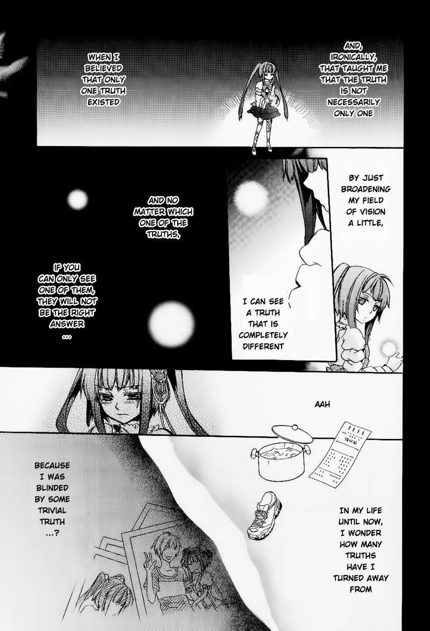 Umineko no Naku Koro ni Chiru Episode 6: Dawn of the Golden Witch Chapter 24 page 38 - Chapter 24 : Conclusion